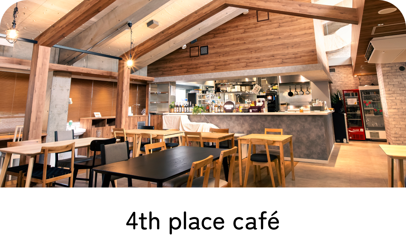 4th place café